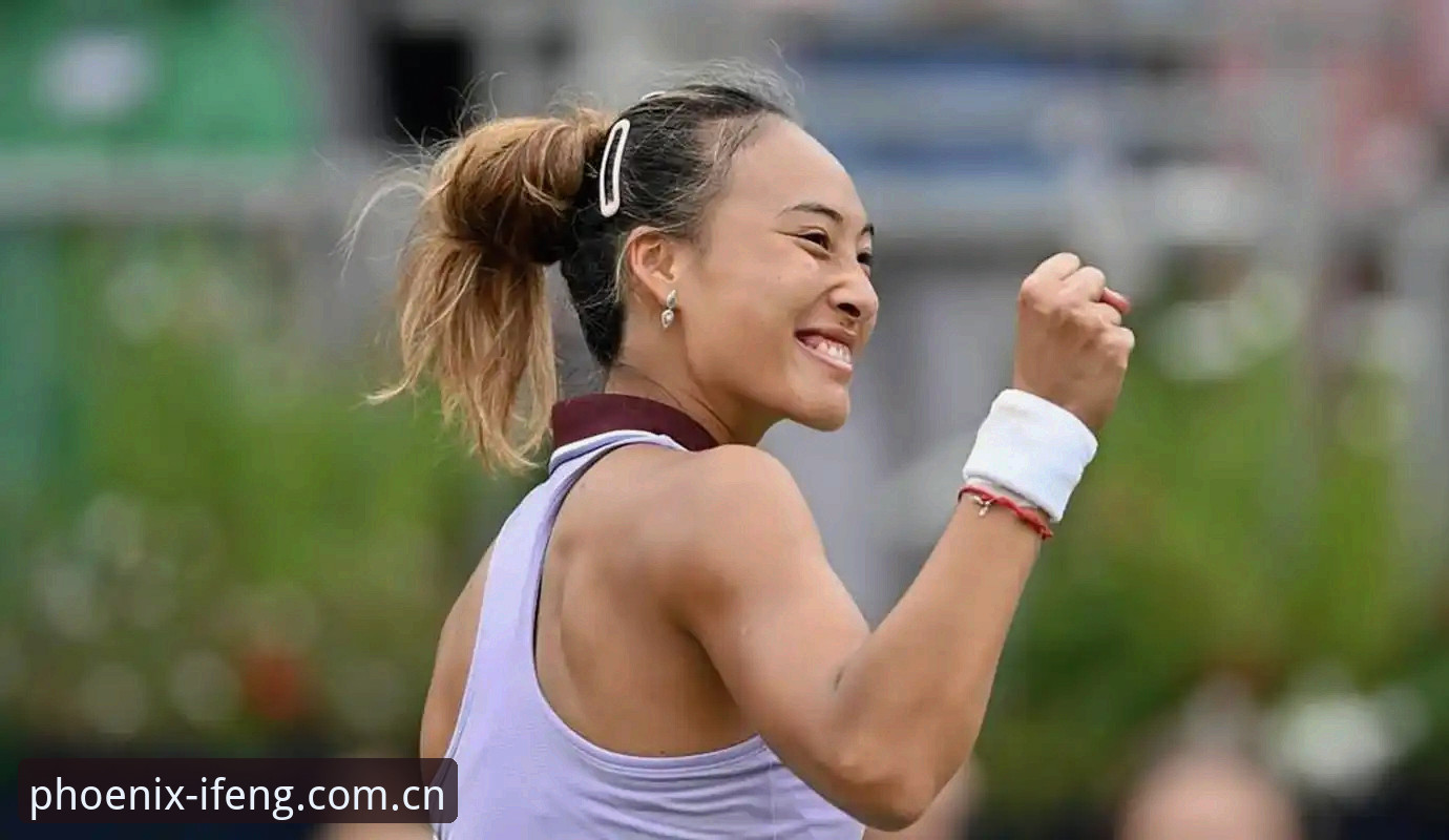 凤凰体育赛事直播最新版 2026法网女单抽签出炉!郑钦文非种子出战面临保分压力,凤凰体育赛事直播最新版v2.3.0全程追踪