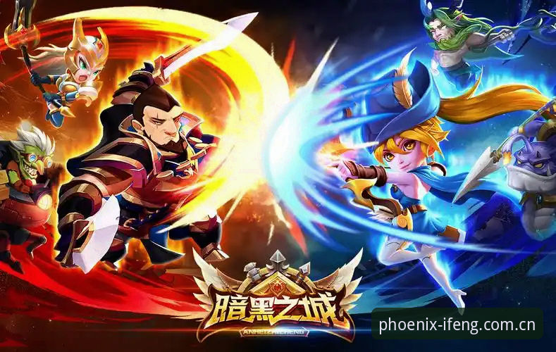 资深用户分享凤凰体育App下载安装全攻略，新手必看的使用心得